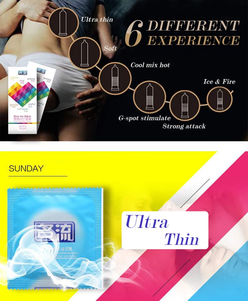 Condom LF-021 (4)
