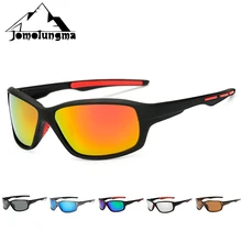 Jomolungma HG1009 Открытый спортивные солнцезащитные очки UV400 защита поляризованные линзы Пеший Туризм Рыбалка солнцезащитные очки для гольфа