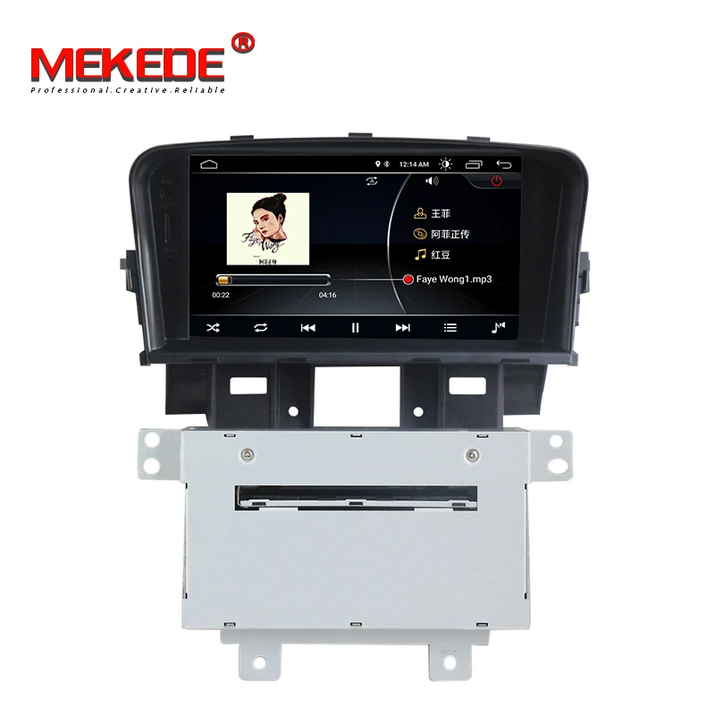 Excellent MEKEDE Car Radio Multimedia Video Player Navigation GPS Android For Chevrolet CRUZE accessories sedan no dvd 2 din 4 2011-2014 4
