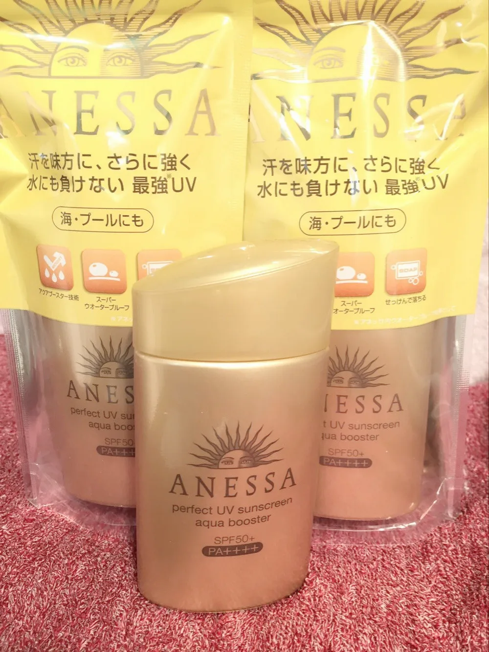 

60ml Face Body UV Sun Block Perfect UV Sunscreen SPF50+ PA+++ 60ml 2oz