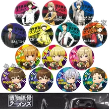 1 Pcs 58 Mm Anime Hakata Tonkotsu Ramens Banna Lin Misaki Jiro 1 Pcs 58 Mm Anime Hakata Tonkotsu Ramens Banna Lin Misaki Jiro
