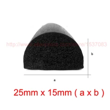 2 м x 25 мм 15 epdm Резиновая поролоновая дверь|draught excluder|door window