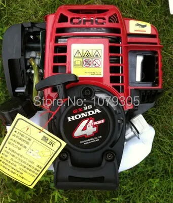 

4 stroke engine 4 stroke petrol engine ,4 stroke Gasoline engine for brush cutter with 35.8 cc 1.3HP power CE Approved