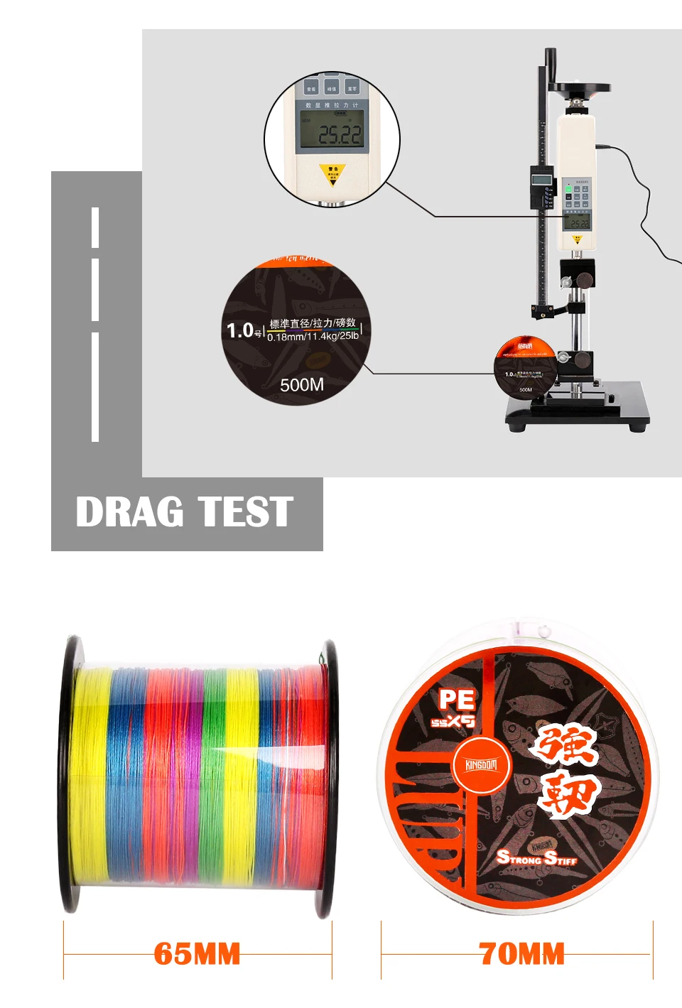 Kingdom Fishing Line 300M 500M PE 9 Strands Weaves PE braid line 15-65LB Super Strong line Multifilament For Fishing (4)