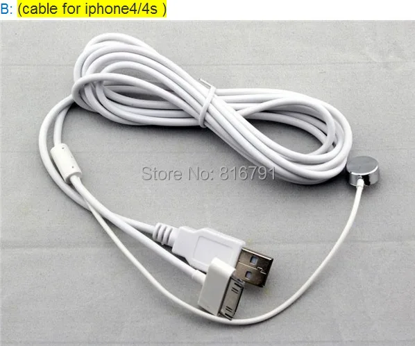 B charge wire B1