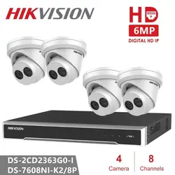 Hikvision 6MP CCTV камера системы DS-2CD2363G0-I 6MP IP ИК фиксированной башни сети купольная камера ночное видение