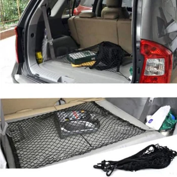 

Car Trunk Luggage Cargo Elastic Net For MDX CRV Escape Sportage ATS 100*100 TMPG