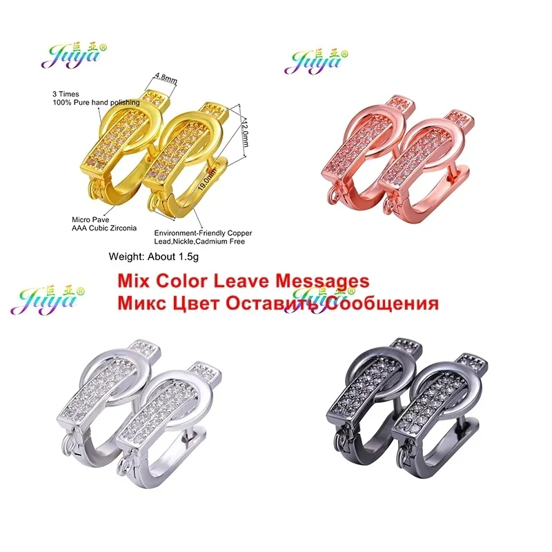 Mix Color Juya, сделай сам, серьги для изготовления ювелирных изделий, товары для рукоделия, основы для сережек, крючки, аксессуары для женщин, модные обручи, висячие серьги, изготовление - Цвет: Mix Color