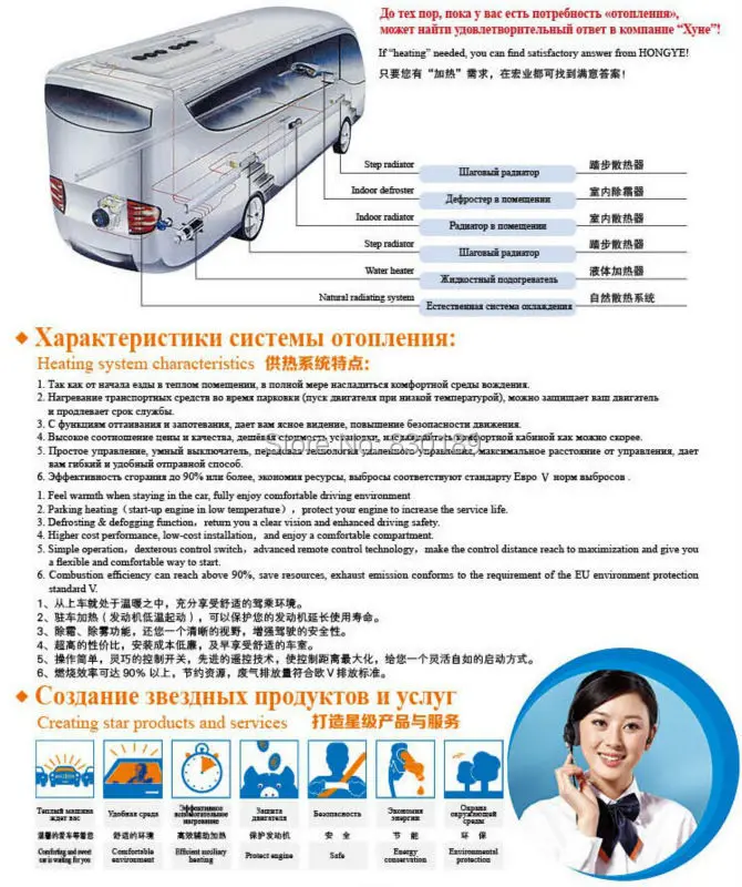QQ20141006105156