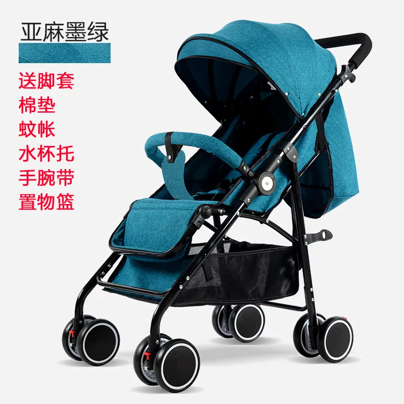 Детская коляска с высоким пейзажем, может лежать, легко складывается, амортизатор UmbrellaCar, четыре колеса, коляска для путешествий - Цвет: blue