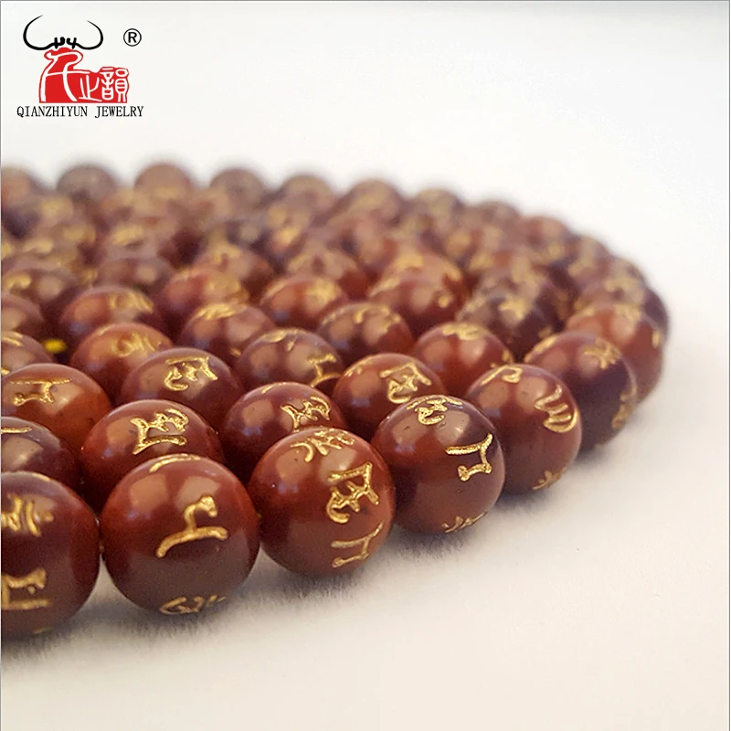 QQ20180730174002