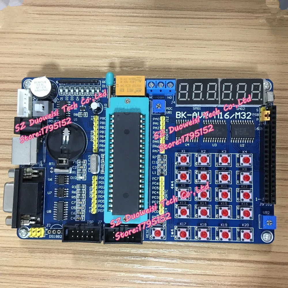 Обучающая доска Экспериментальная доска AVR макетная плата ATMEGA16 AVR MCU макетная плата