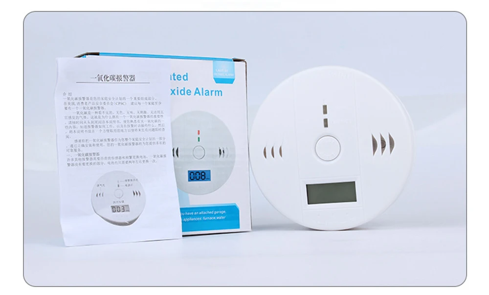 CO Gas Detector (3)