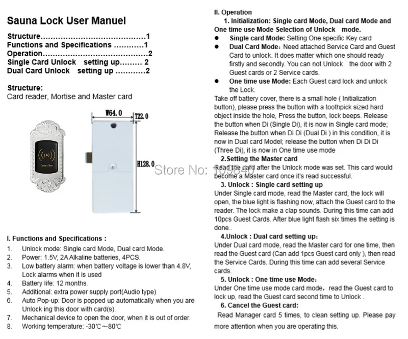 RFID lock FR214 u