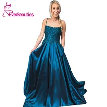 Robe De Soiree Spaghetti Straps Evening Dress 2019 Satin Appliques Spaghetti Straps Formal Dresses fringed spaghetti straps womens dress