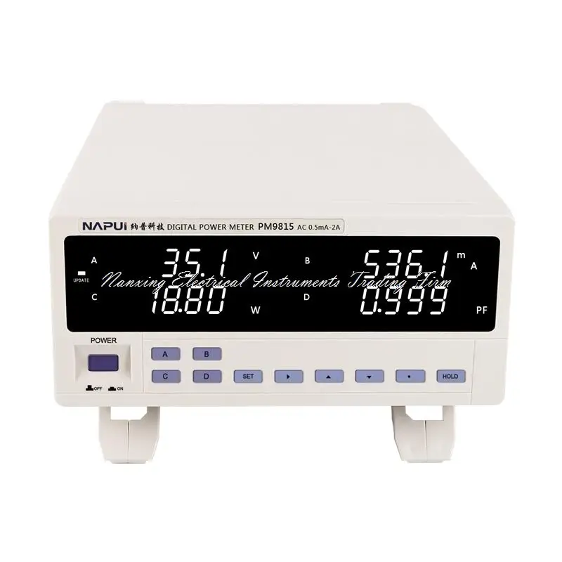 Быстрое прибытие бренд PM9815 TRMS Напряжение Ток частота в режиме ожидания низкая мощность метр тестовый сигнал 0,01 Вт-600 Вт