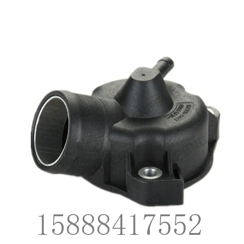 1pcs Auto cooling system thermostat housing thermostat cover Thermostat