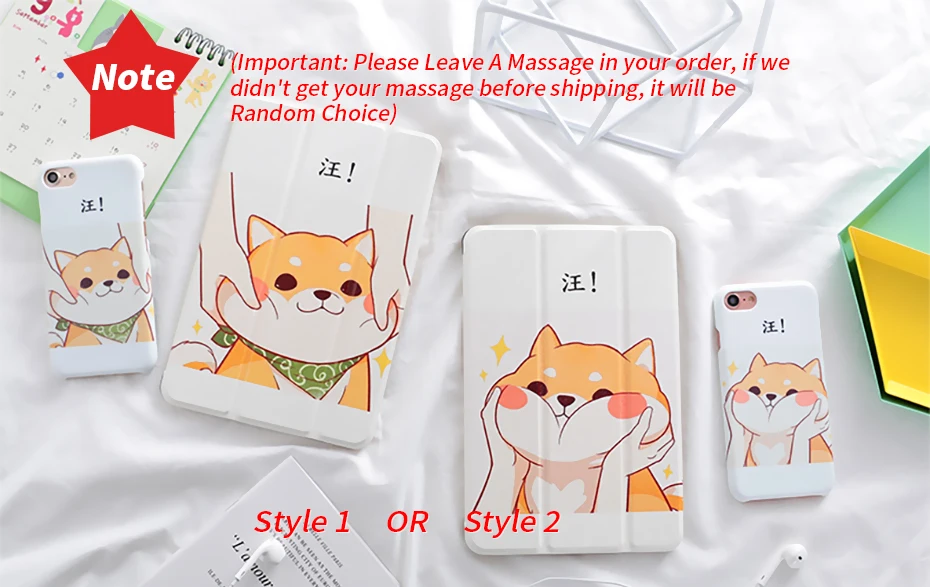 style 1 2