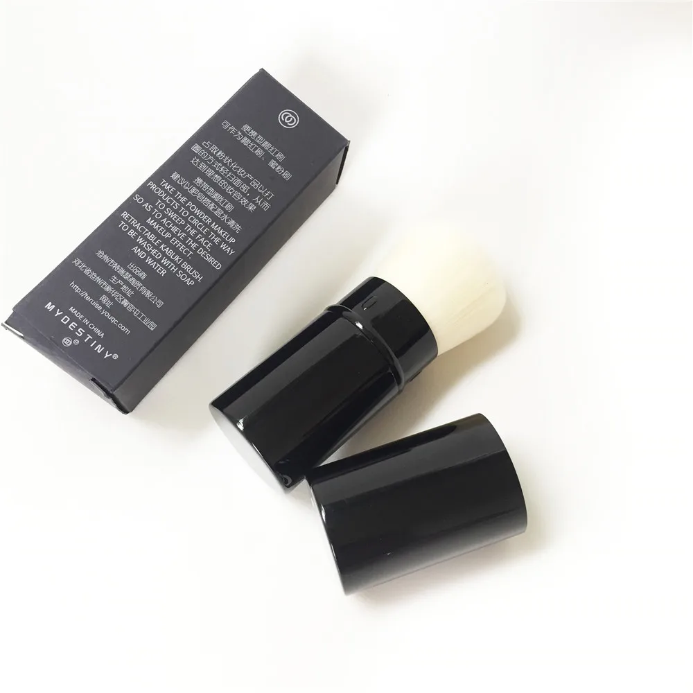 My Destiny Retractable Kabuki Brush _ 7