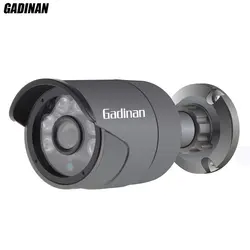 Gadinan IP Камера H.265 HEVC 2MP/4MP 3516D 2560*1440 25FPS Onvif P2P открытый металл Ночное Видение безопасности Камера 48 В POE Дополнительно