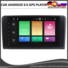 Octa core 9''Android 9,0 Автомобильный DVD Радио для Mercedes Benz ML/G класс ML320 ML350 ML500 X164 W164 GL320 GL350 4 Гб+ 32 Гб Wi Fi декодер каналов кабельного
