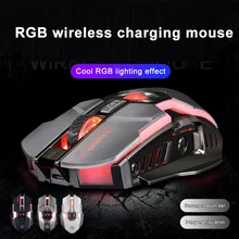 Беспроводная мышь Бесшумная эргономичная, игровая мышь 7 клавиш RGB подсветка 2400 dpi для ноутбука XJ66