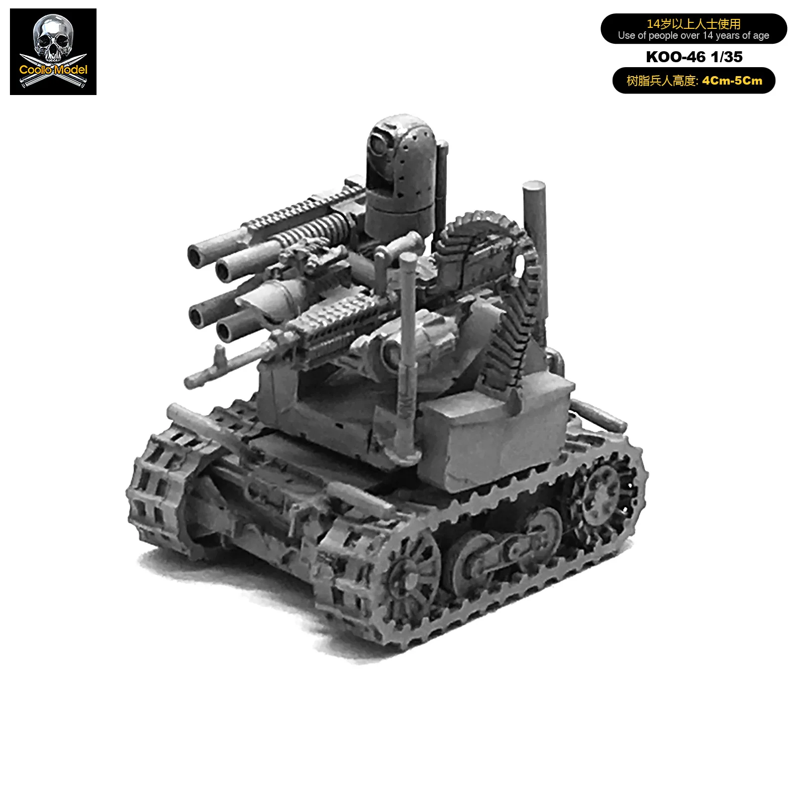 

1/35 U.S. Unmanned Combat Robot Resin Soldier KOO-46