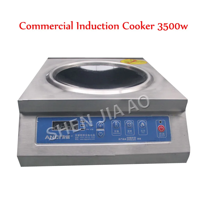 Коммерческая индукционная плита 3500 Вт бытовой высокой мощности вогнутая индукционная плита жарочная печь специальный кухонный прибор 220 В