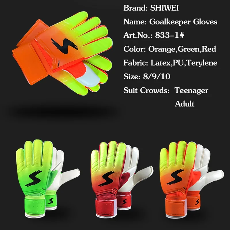 Цветные градиентные кости гильотинные латексные утолщенные футбольные Вратарские противоскользящие перчатки футбольные перчатки вратаря двойная защита