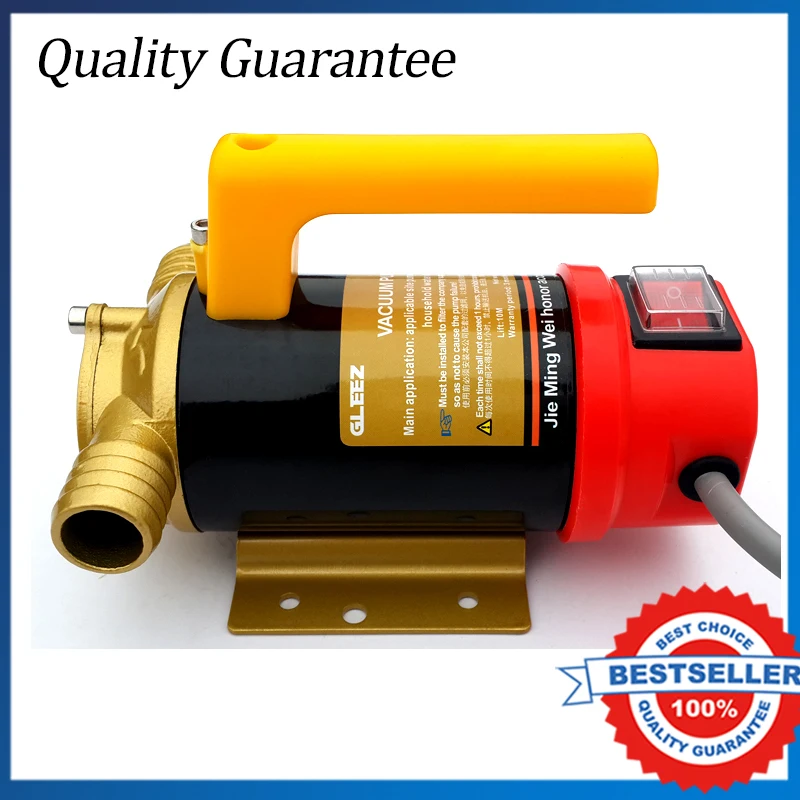 

24V Fuel Oil Diesel Transfer Pump High Pressure Oil Pump Self-priming Vane Pump