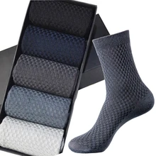 Высокое качество, бренд, мужские носки из бамбукового волокна, большие размеры 43-46, повседневные, деловые, антибактериальные, дышащие, мужские, длинные носки в подарок