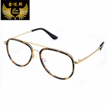 Новые мужские и женские качественные Ретро Стильные прогрессивные линзы модные очки для чтения круглые классические многофокальные очки для мужчин и женщин