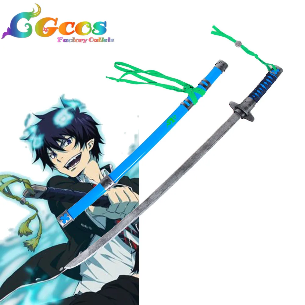 Ao No Exorcist Quizy Ao No Exorcist Quizy