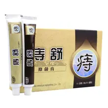 25 г х 2 шт., натуральный китайский травяной геморрой, мазь, Внутренние Внешние Сваи, крем для лечения анального раскола, используйте день и ночь