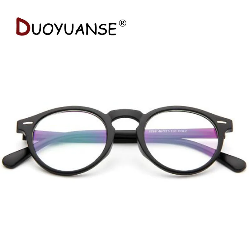 Брендовые дизайнерские ретро прозрачные очки duoyuansi для мужчин и женщин мужские