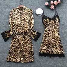 Женский халат весна лето леопардовый ночной халат длинный Сексуальный Атласный слинг кружевная одежда для сна, женское белье Ночное белье набор пляжный спа ночной