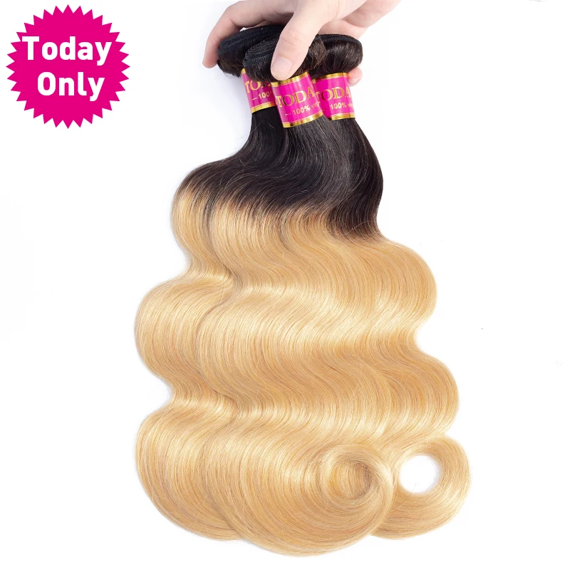 TODAY ONLY 3 Bundles Blonde Brazilian Body Wave Bundles Ombre Human Hair Extensions Two Tone 1b 27 Brazilian Hair Weave Bundles