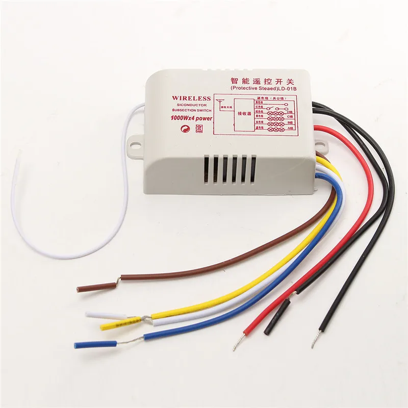 

4 Way Channel Remote Wireless Switch 220V ON/OFF For Light Lamp Splitter With Digital Transmitter