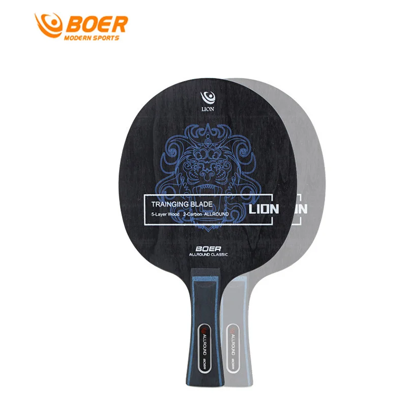 

BOER All-Lion 7 Layers Carbon Fiber Professional Racket Training Table Tennis Blade Ping Pong Paddle Light Weight Racquet Gym