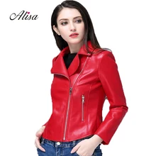 Новинка, женская черная кожаная куртка в стиле панк, весенне-осенняя повседневная короткая байкер кожаные куртки с длинными рукавами, Женская дешевая куртка на молнии