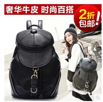 Caliente! 2016 nuevo cuero de piel de ante textura mochila
