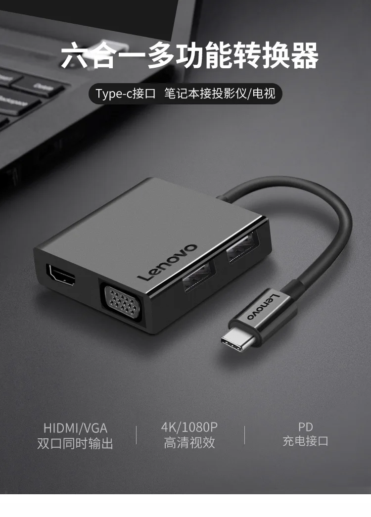 6 в 1 USB C концентратор USB 3,0 HDMI 4 K VGA для MacBook Pro Xiaomi Asus lenovo ноутбук huawei mate 10 20 mate book type C