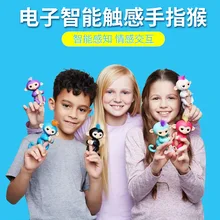 Игрушка Happy Monkey, игрушка для обезьяны, Интерактивная игрушка для маленьких домашних животных, Интеллектуальный игрушечный наконечник, обезьяна, Умная Электронная игрушка для домашних животных, игрушки «обезьяна»