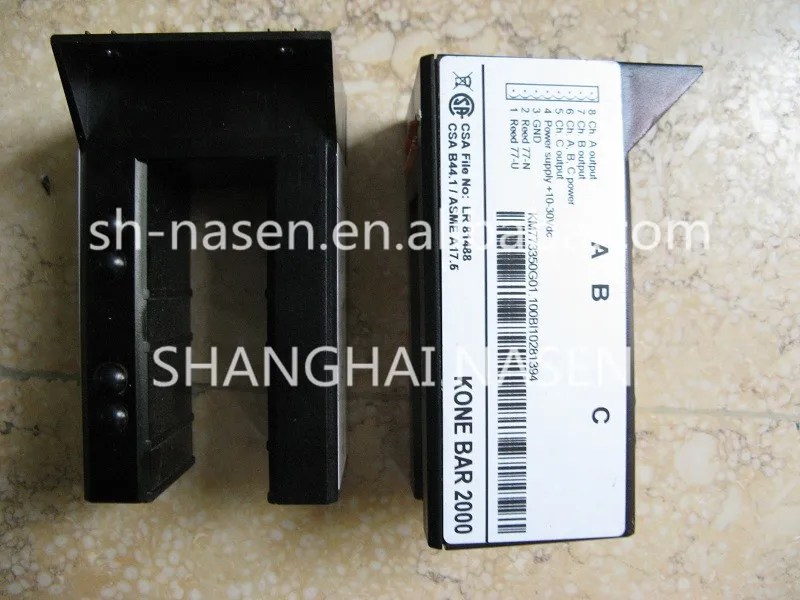

KONE sensor BAR2000 KM773350G01