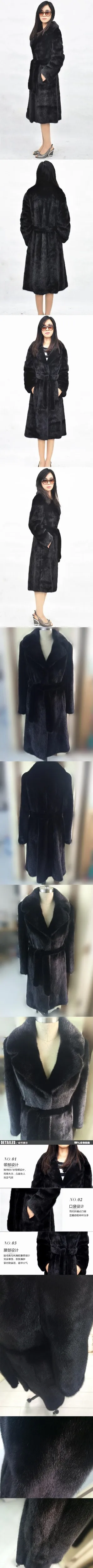 Длинная женская тонкая норковая Меховая куртка повседневная кожаная травяная шуба из искусственного меха большие размеры зимние осенние шубы женская меховая куртка s J1648-16