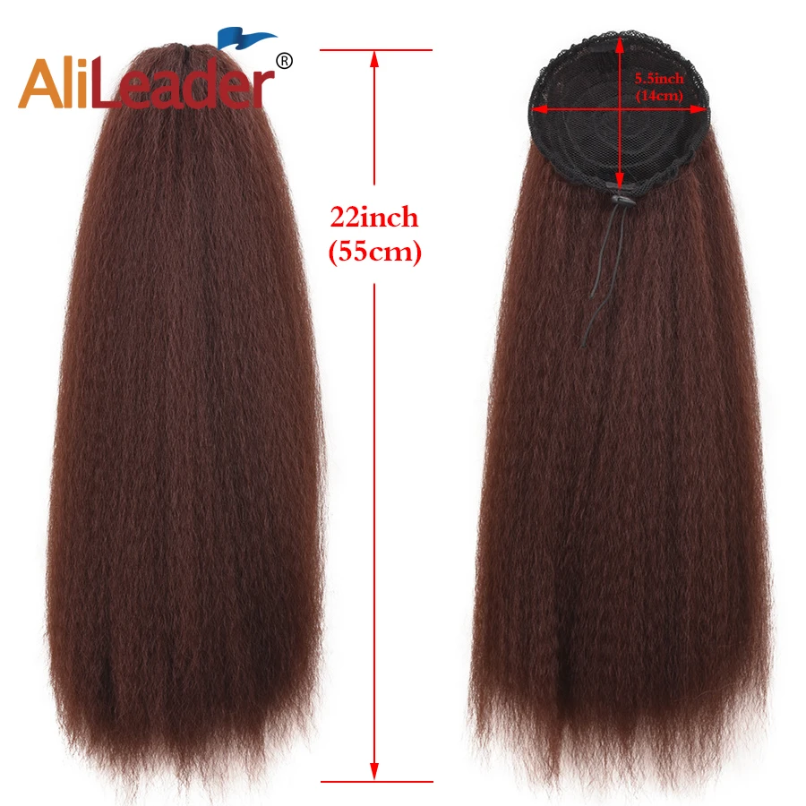 AliLeader 22" Adjustable Strap Kinky Curly Yaki Ponytail Hairpiece For Women With Comb Synthetic Pony Tail False Hair Extension