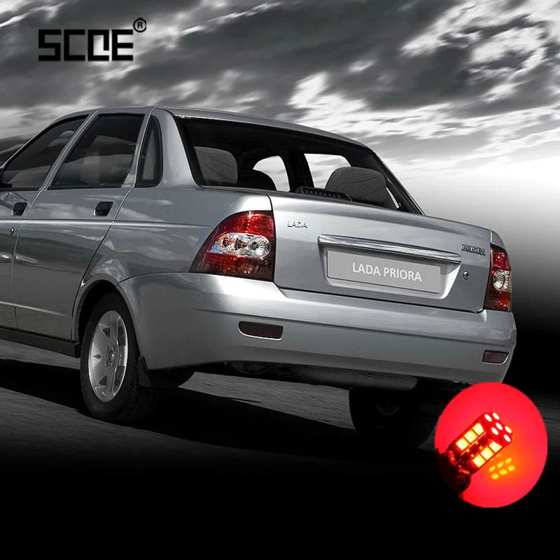 

For Lada Priora Estate SCOE 2PCS High Quality Super Bright Brake Lamp Stop Light Bulb Car Styling