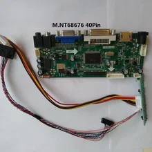 Kit for LTN141BT08-002 Monitor M.N68676 1440X900 VGA DVI Panel Screen LVDS 40pin Controller board LED DIY 14.1″ HDMI LCD