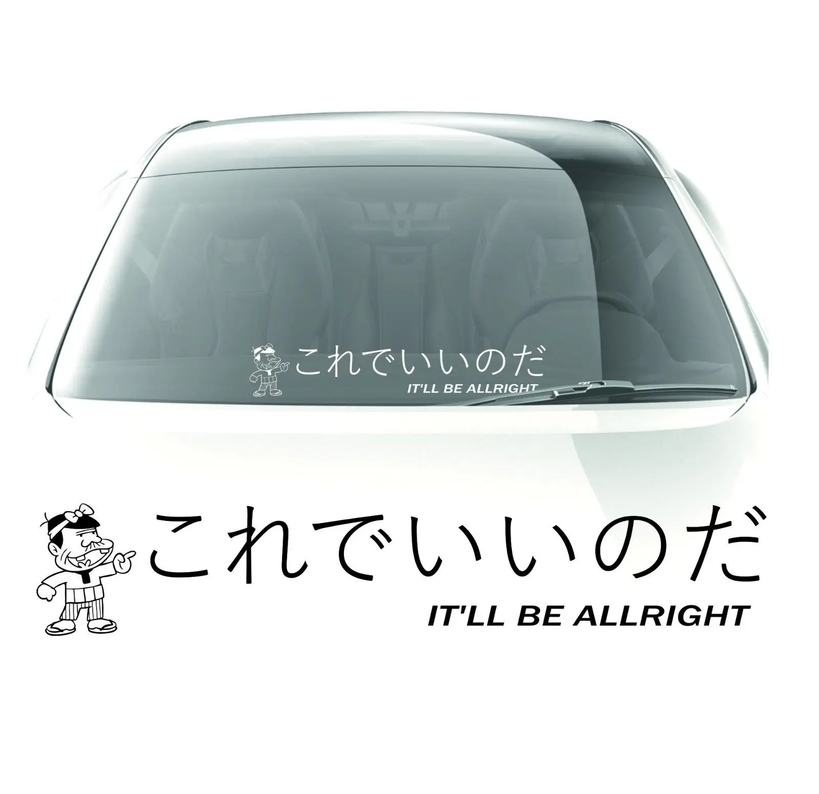 Royal Stay Royal Windshield Windscreen Front Glass Car Jdm Decal