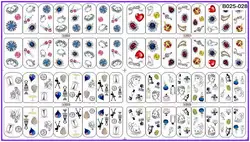 4 упаковки/партия NAIL ART WATER TRANSFERS переводные наклейки на ногти овощи фрукты XMAS B025-048